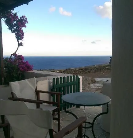 Rodi 아파트 파로스